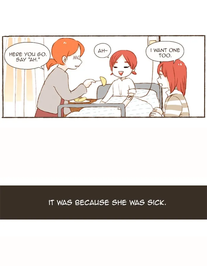 Salty Studio Chapter 60 page 7 - 