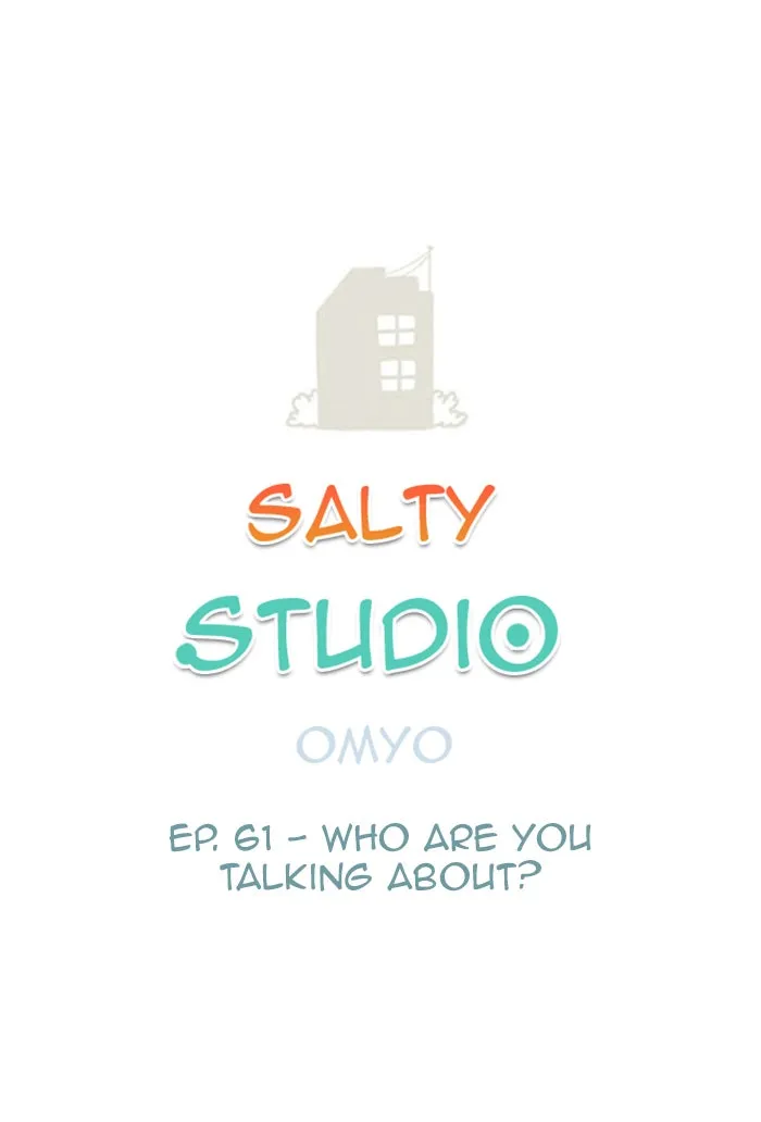 Salty Studio Chapter 61 page 2 - 