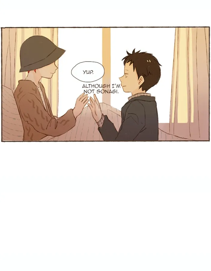 Salty Studio Chapter 61 page 14 - 