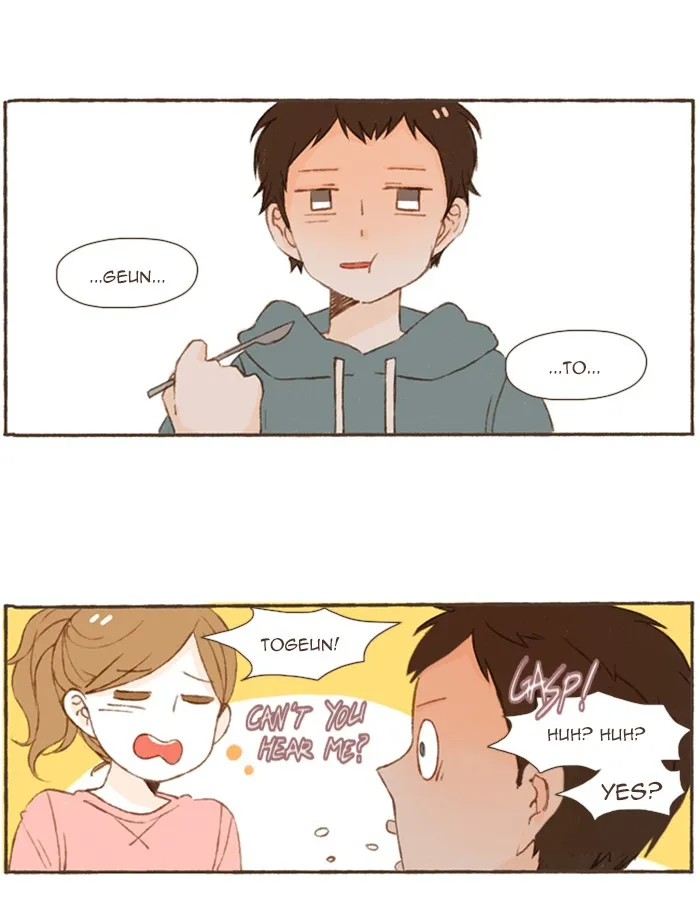 Salty Studio Chapter 61 page 3 - 