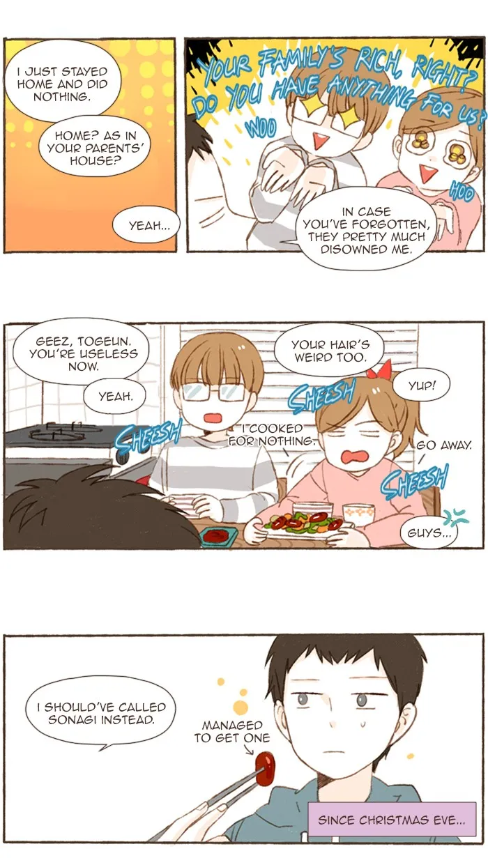 Salty Studio Chapter 61 page 6 - 