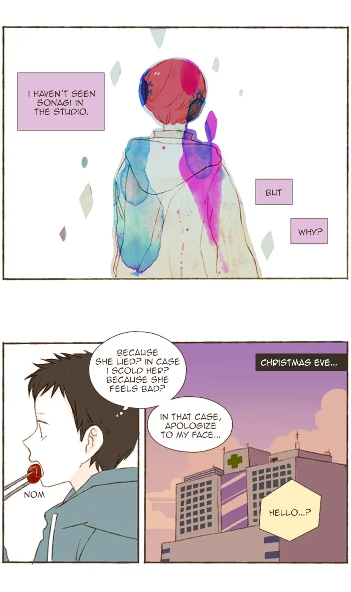 Salty Studio Chapter 61 page 7 - 