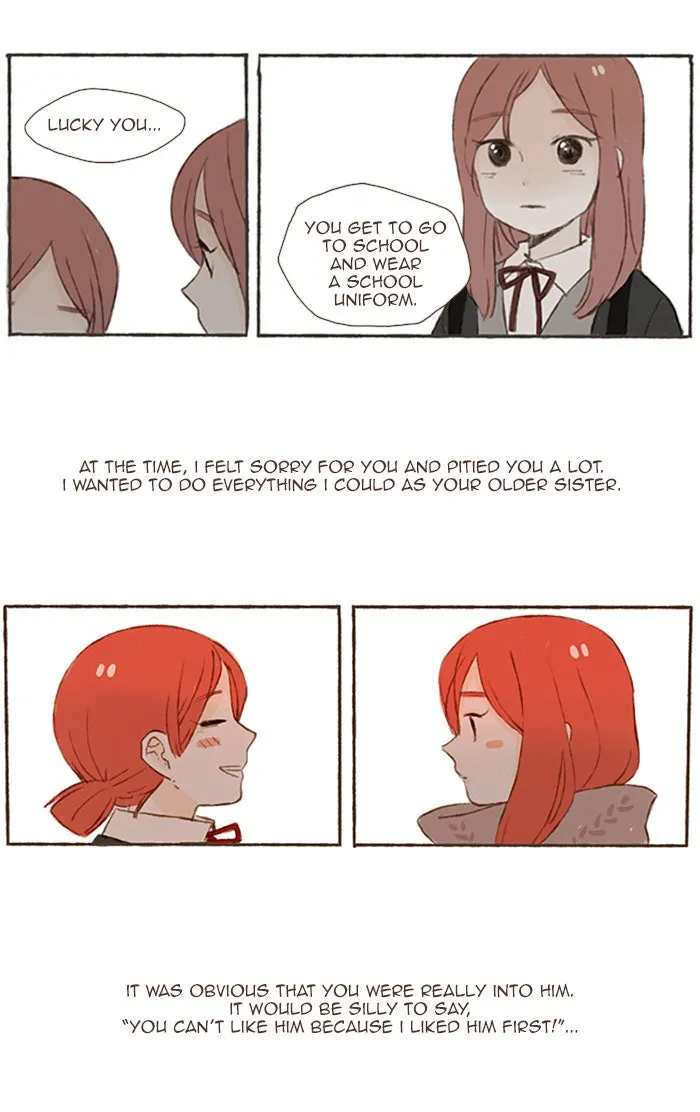 Salty Studio Chapter 62 page 12 - 