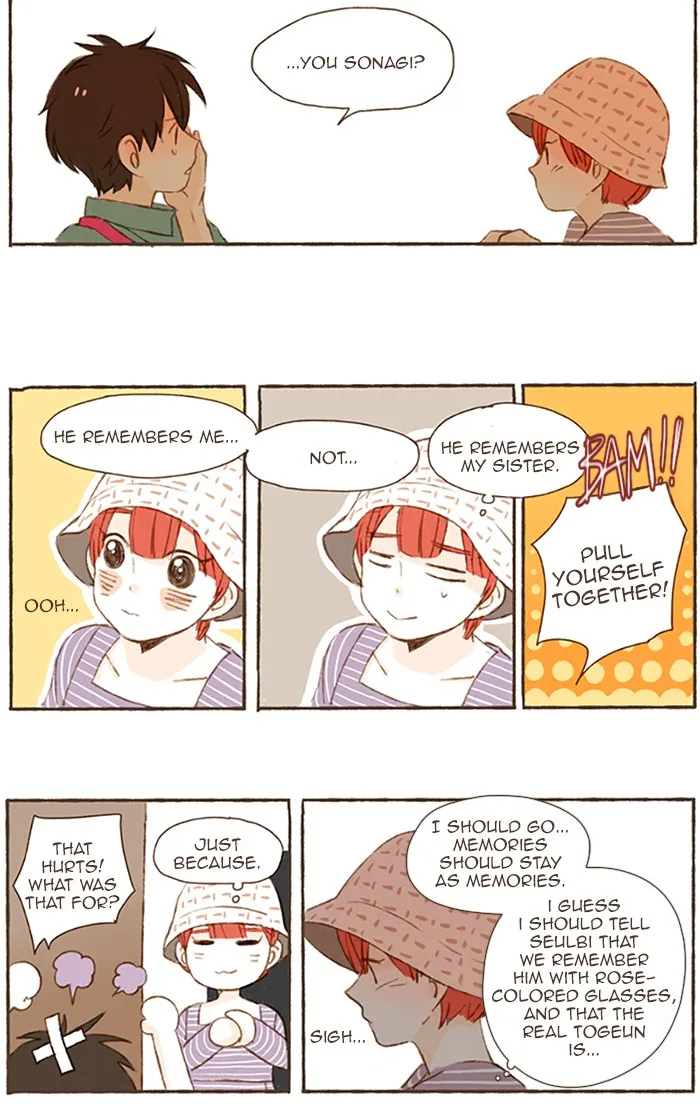 Salty Studio Chapter 63 page 11 - 