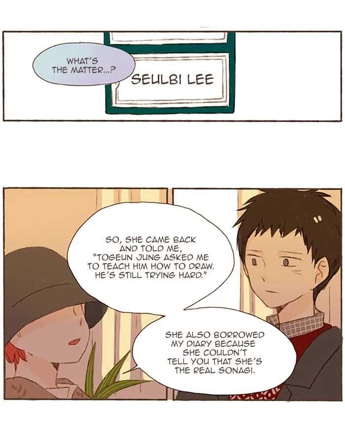 Salty Studio Chapter 63 page 15 - 