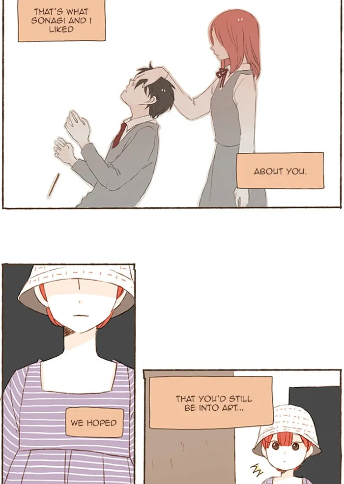 Salty Studio Chapter 63 page 6 - 