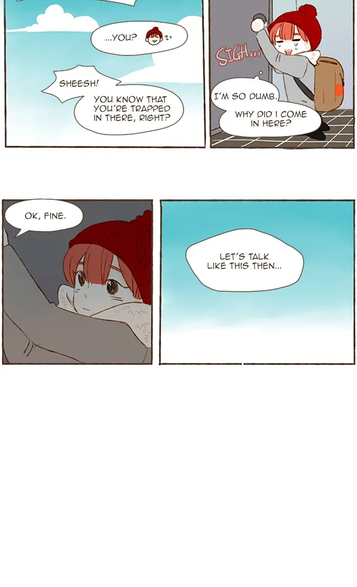 Salty Studio Chapter 64 page 13 - 
