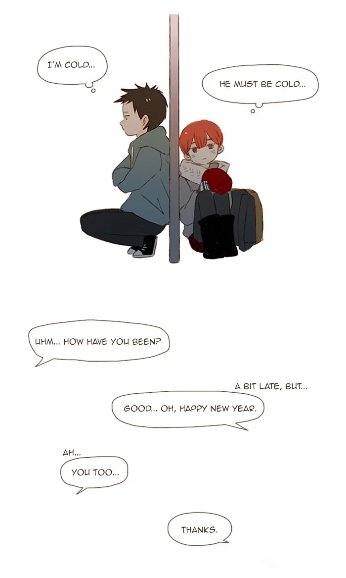 Salty Studio Chapter 64 page 14 - 