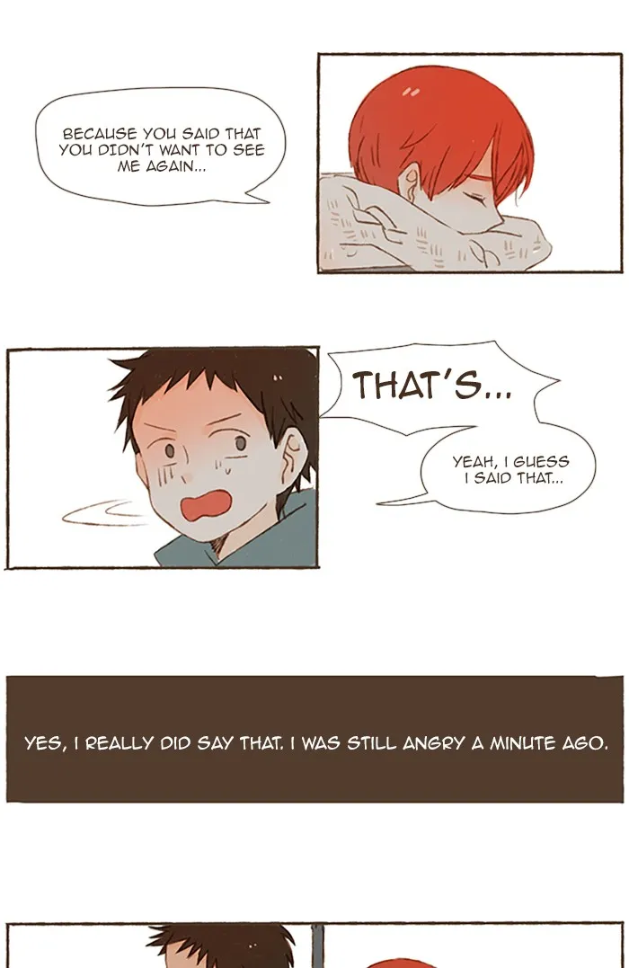 Salty Studio Chapter 64 page 16 - 