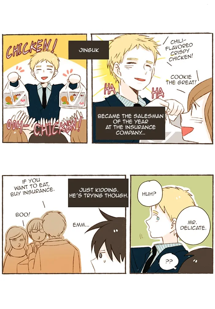 Salty Studio Chapter 66 page 7 - 