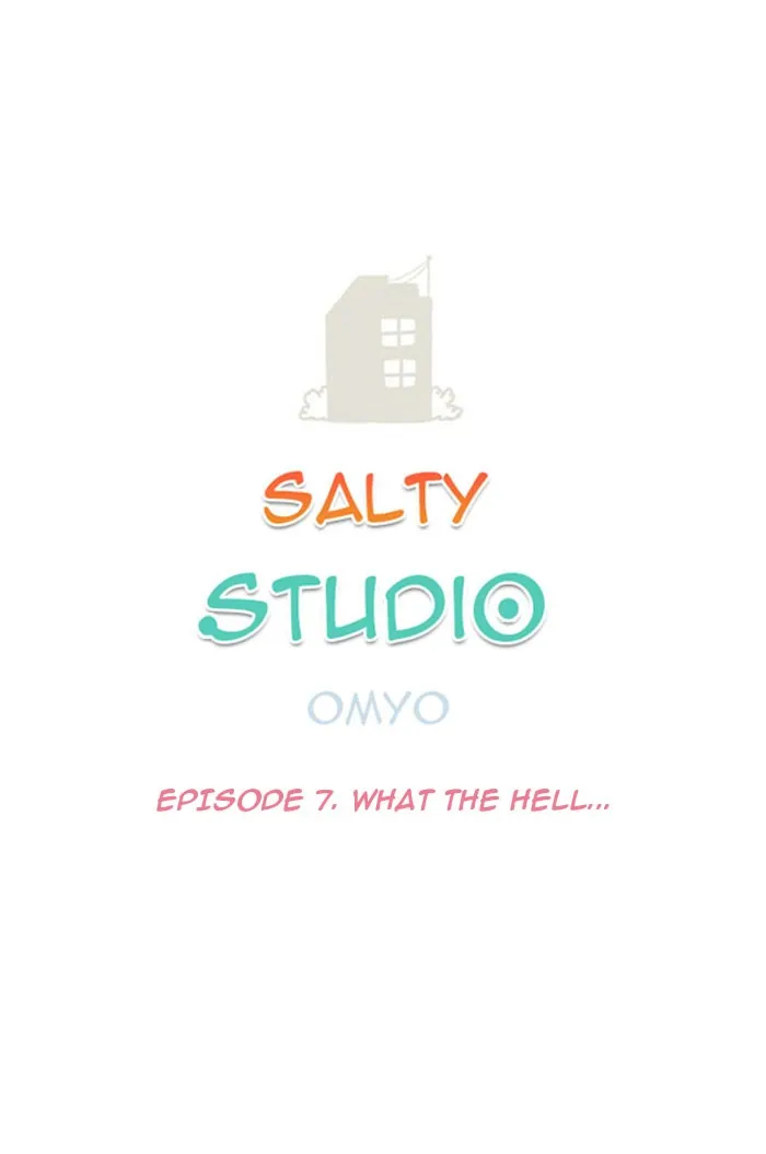 Salty Studio Chapter 7 page 3 - 