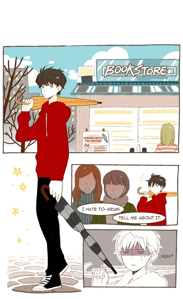 Salty Studio Chapter 9 page 1 - 