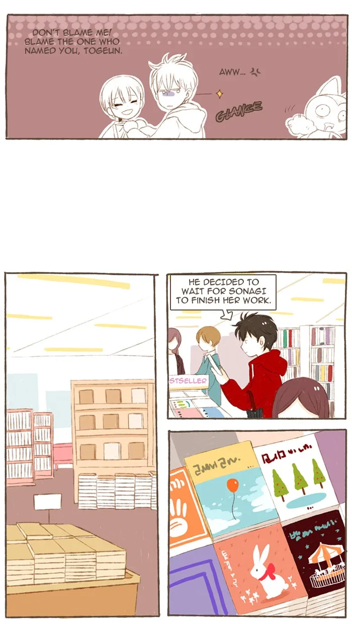 Salty Studio Chapter 9 page 5 - 