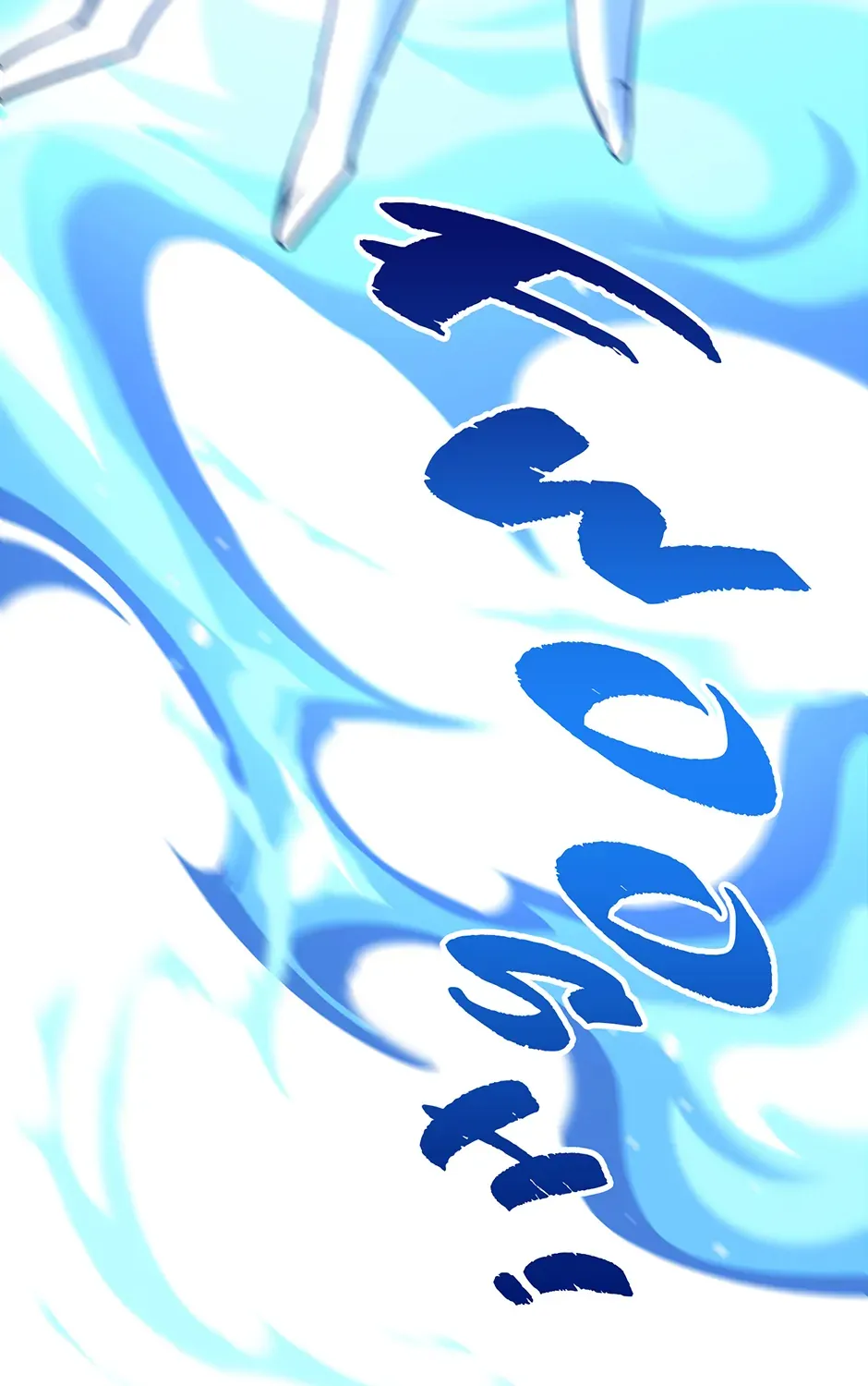 Salvos (A Monster Evolution LitRPG) Chapter 42 page 168 - 