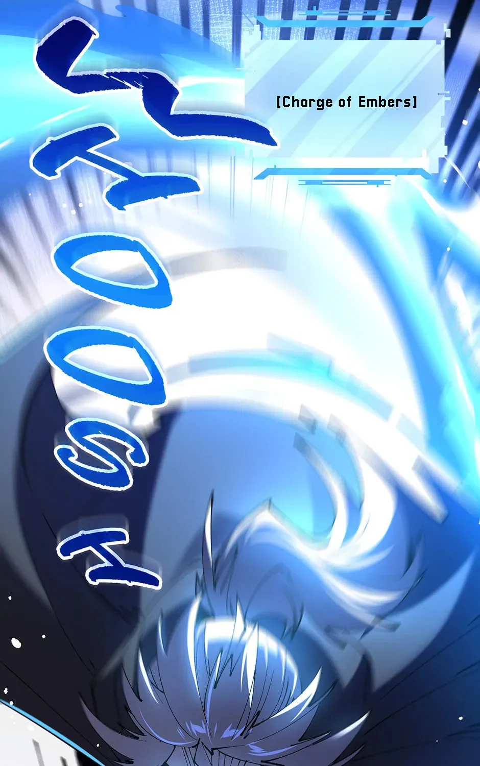 Salvos (A Monster Evolution LitRPG) Chapter 49 page 103 - 