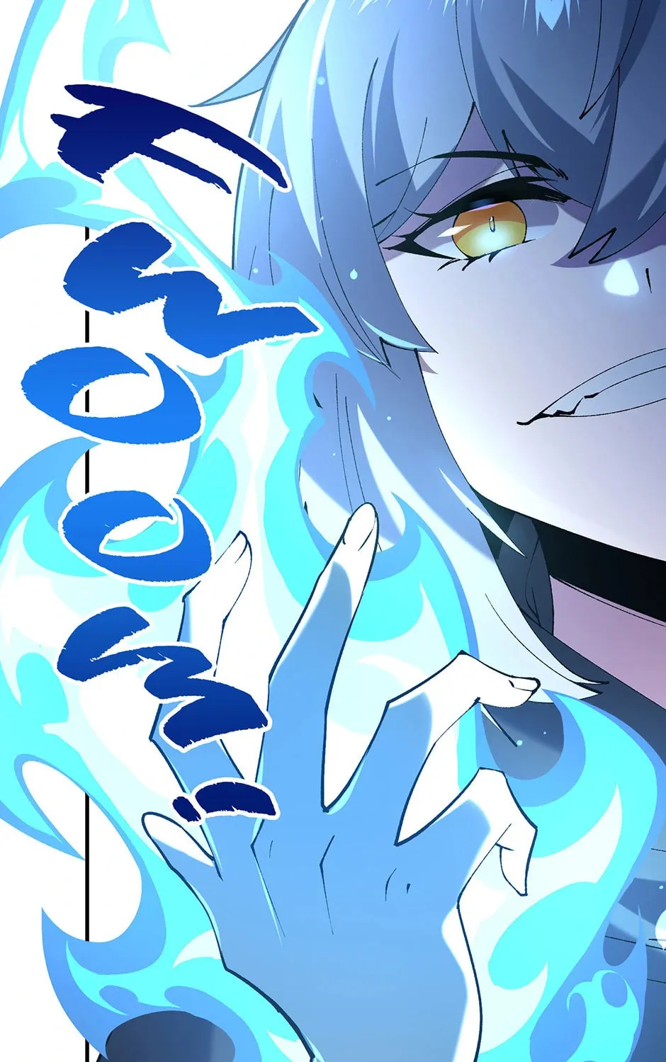 Salvos (A Monster Evolution LitRPG) Chapter 49 page 25 - 