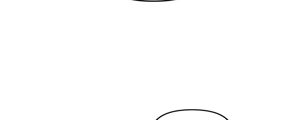 Salvos (A Monster Evolution LitRPG) Chapter 62 page 86 - 