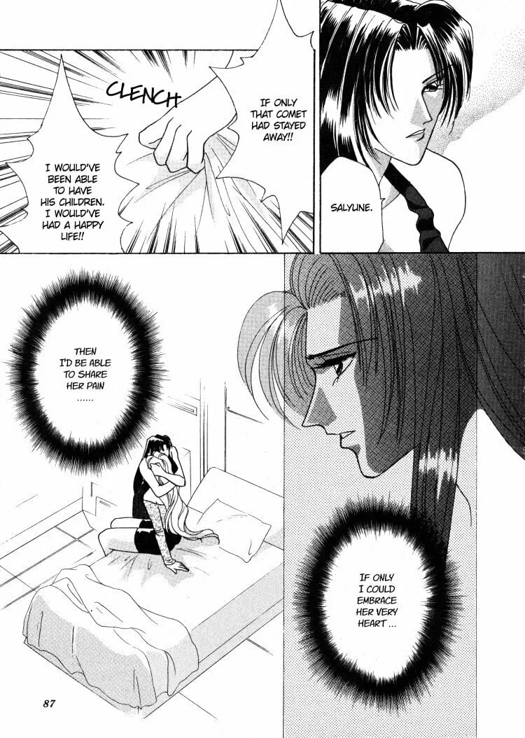 Salyune Chapter 0 page 12 - 