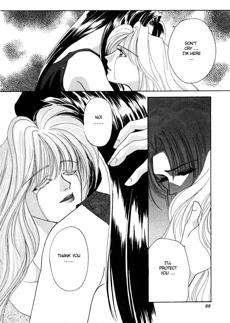 Salyune Chapter 0 page 13 - 