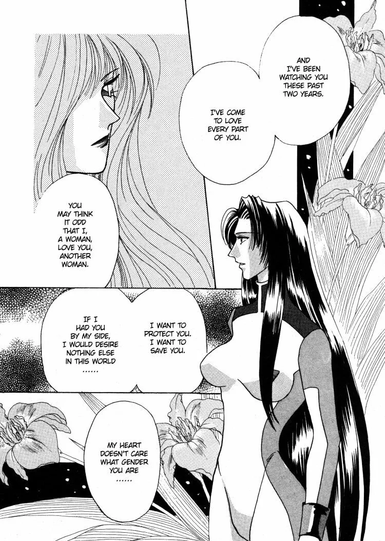 Salyune Chapter 0 page 15 - 