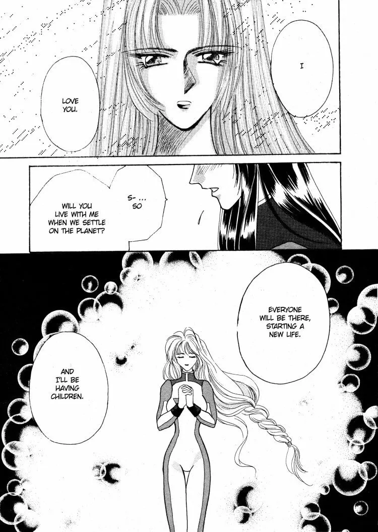 Salyune Chapter 0 page 16 - 