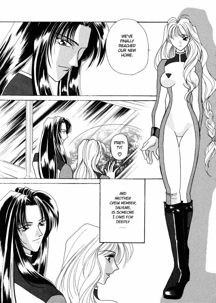 Salyune Chapter 0 page 4 - 