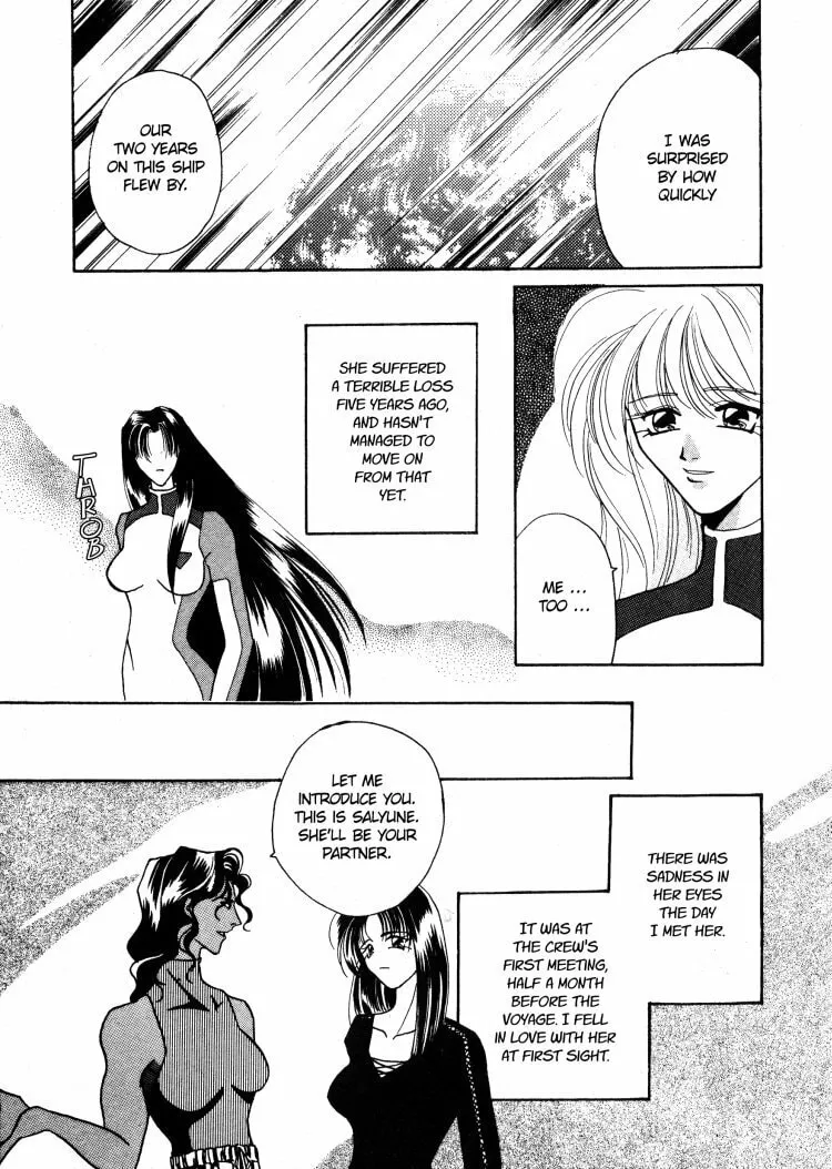 Salyune Chapter 0 page 6 - 