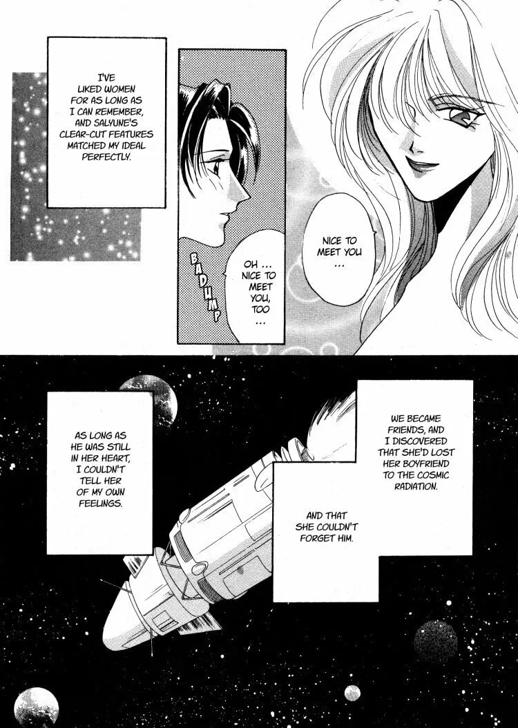 Salyune Chapter 0 page 7 - 