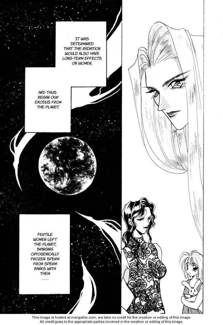 Salyune Chapter 1 page 11 - 