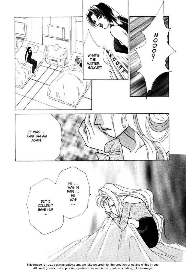 Salyune Chapter 1 page 12 - 