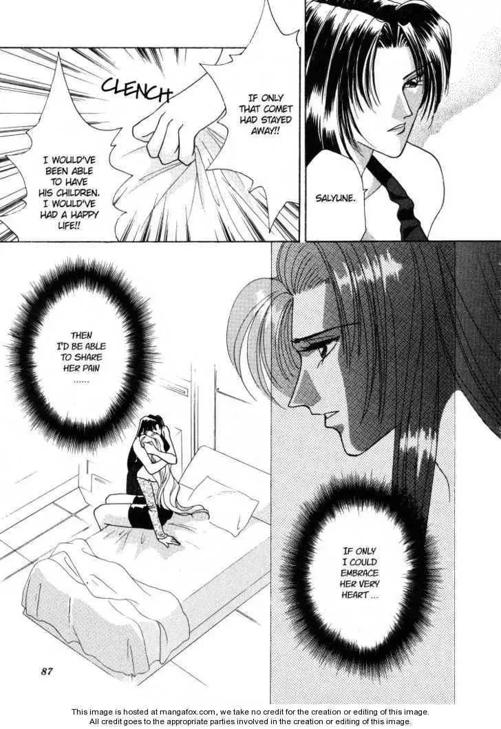 Salyune Chapter 1 page 13 - 