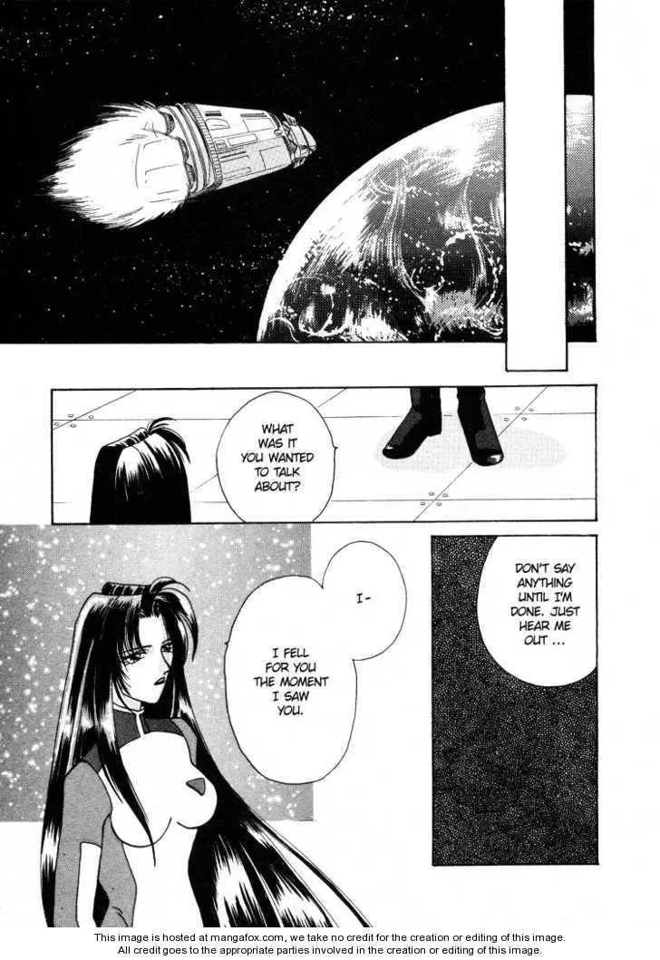 Salyune Chapter 1 page 15 - 