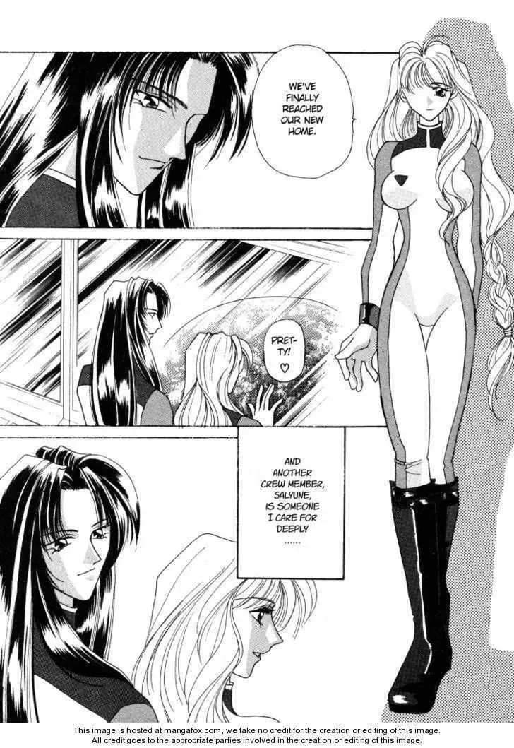 Salyune Chapter 1 page 5 - 