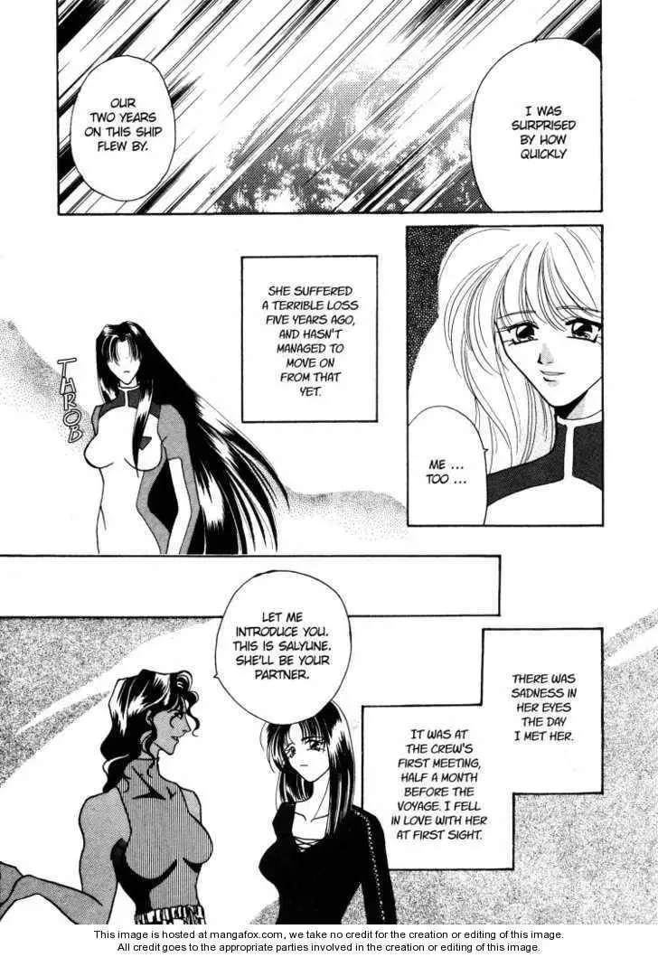 Salyune Chapter 1 page 7 - 