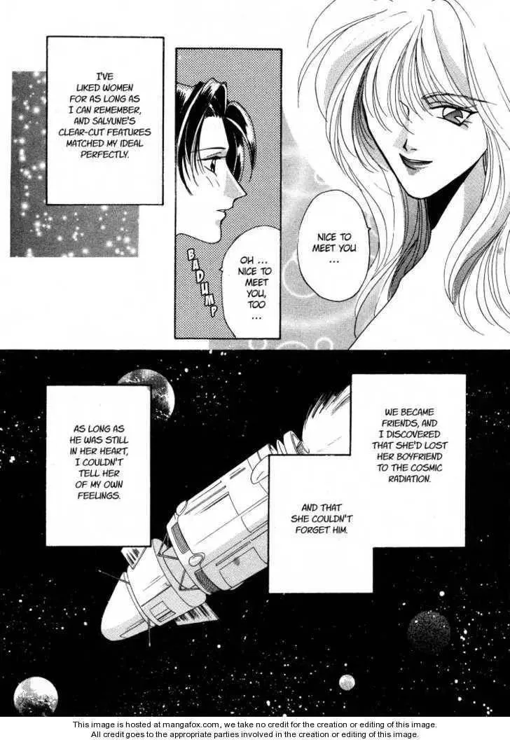 Salyune Chapter 1 page 8 - 