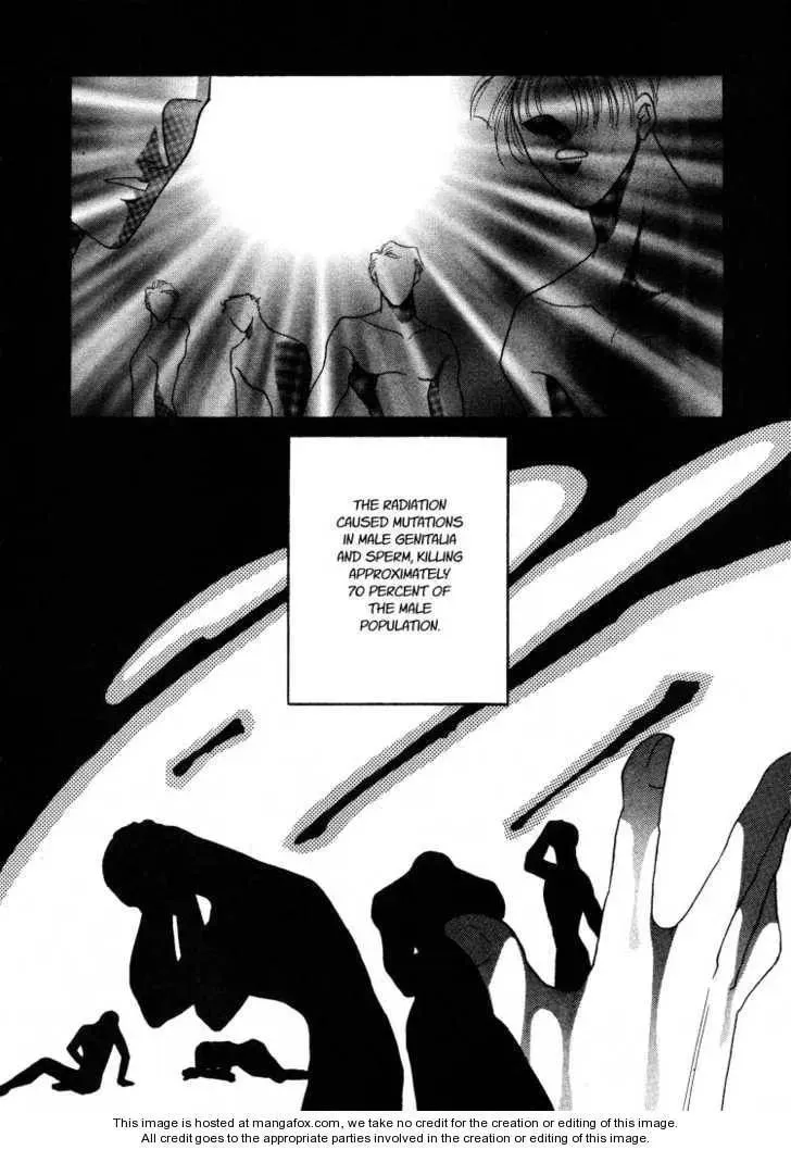 Salyune Chapter 1 page 10 - 