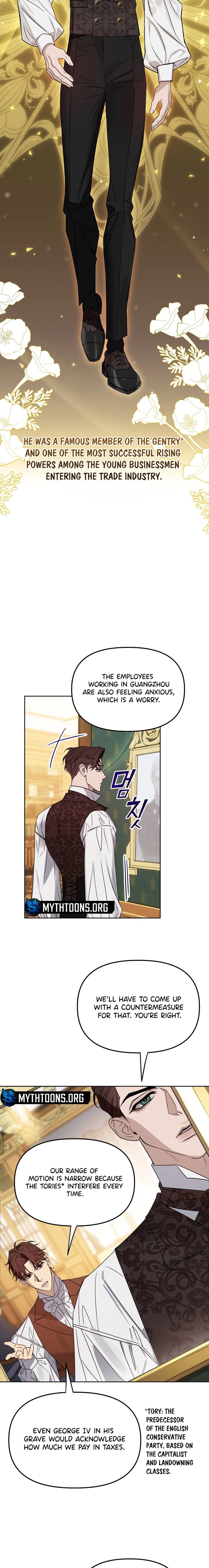Samchone Bam Chapter 1 page 4 - 