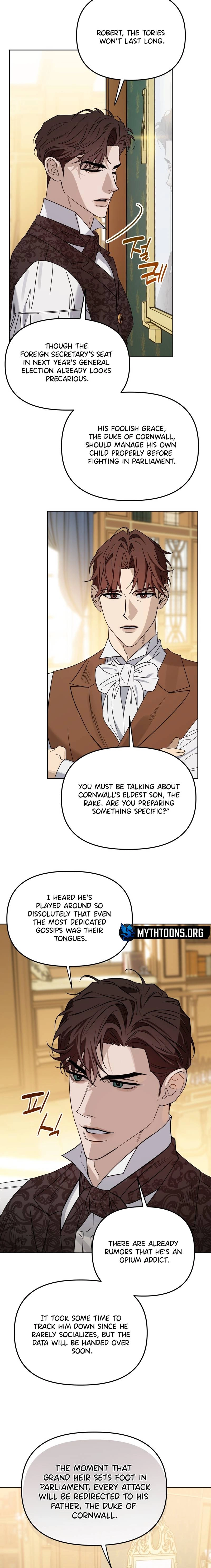 Samchone Bam Chapter 1 page 5 - 