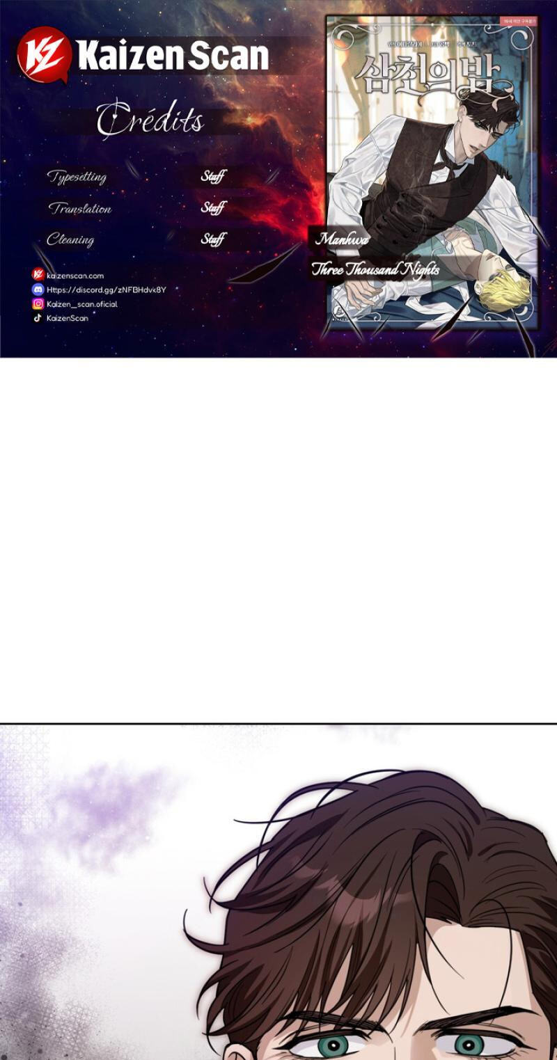 Samchone Bam Chapter 10 page 1 - 