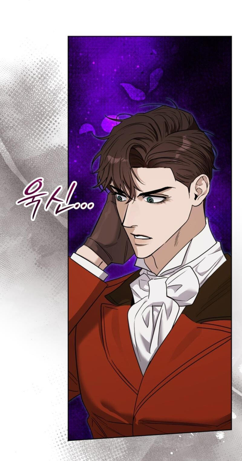 Samchone Bam Chapter 10 page 3 - 