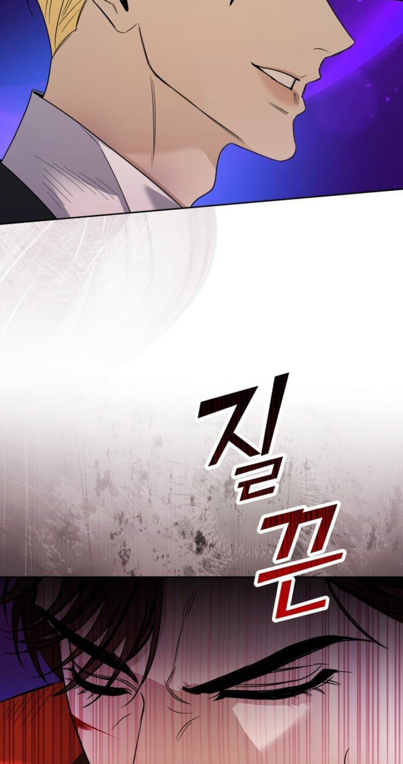 Samchone Bam Chapter 10 page 25 - 