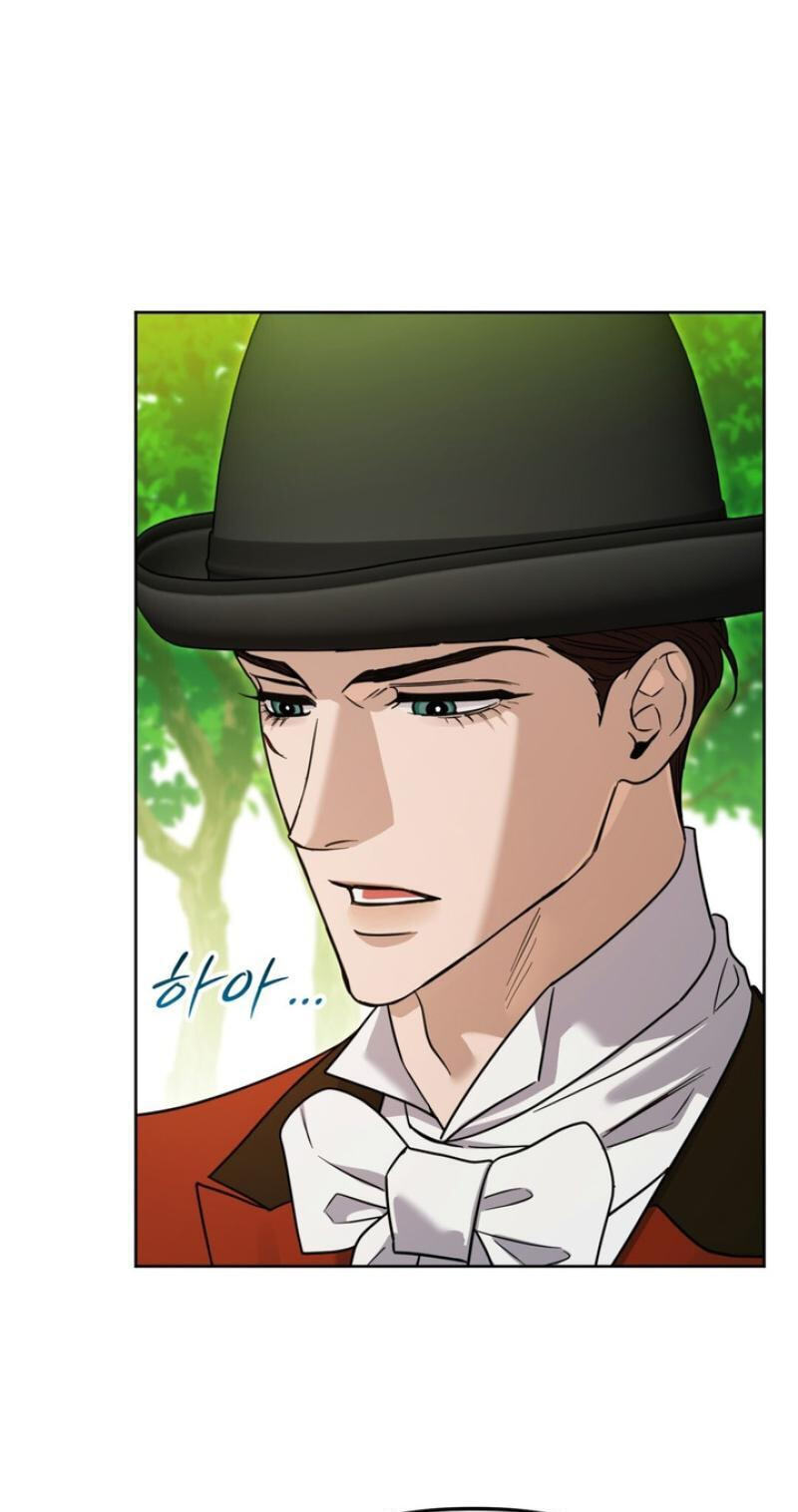 Samchone Bam Chapter 11 page 12 - 