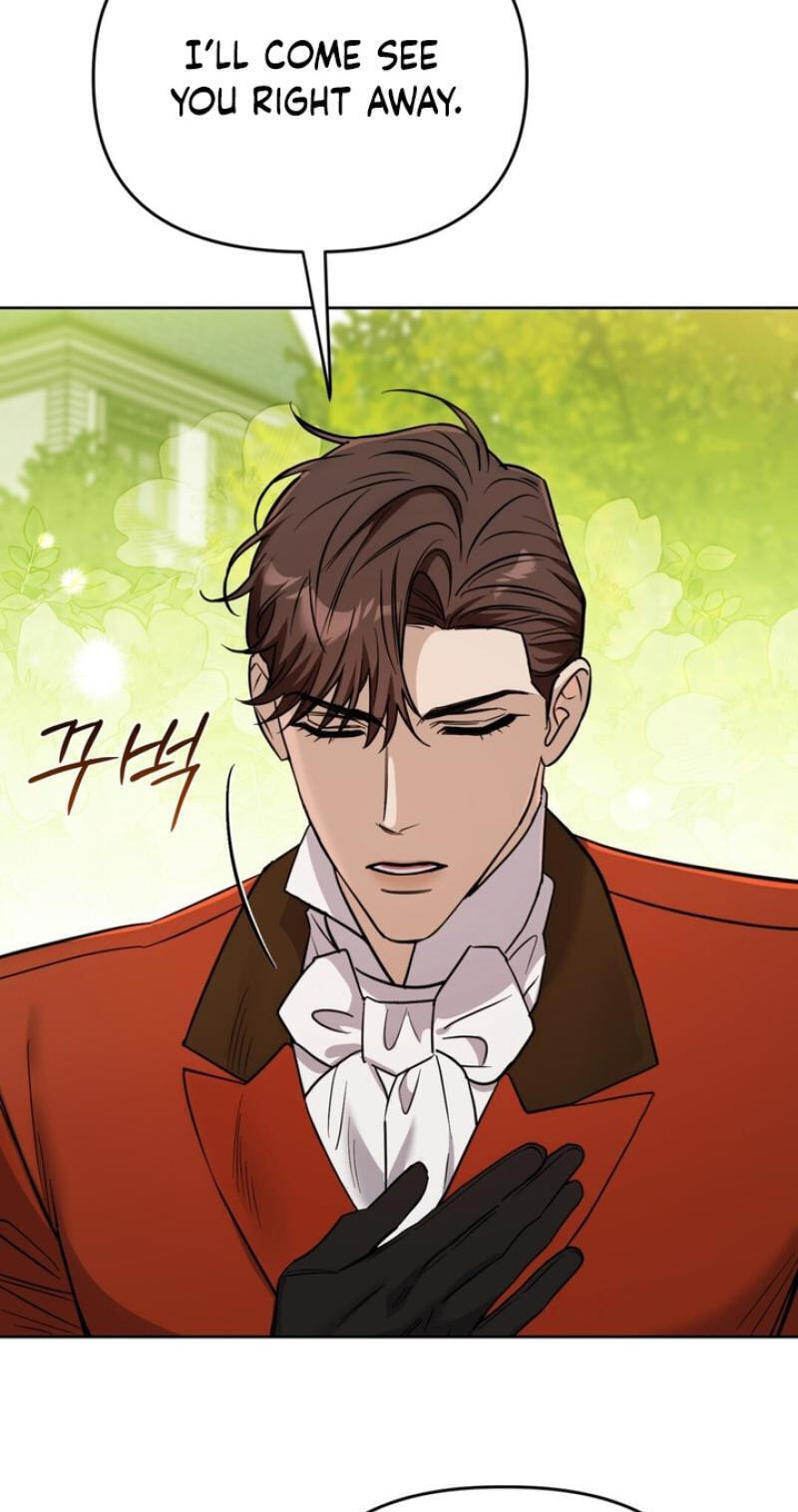 Samchone Bam Chapter 11 page 27 - 