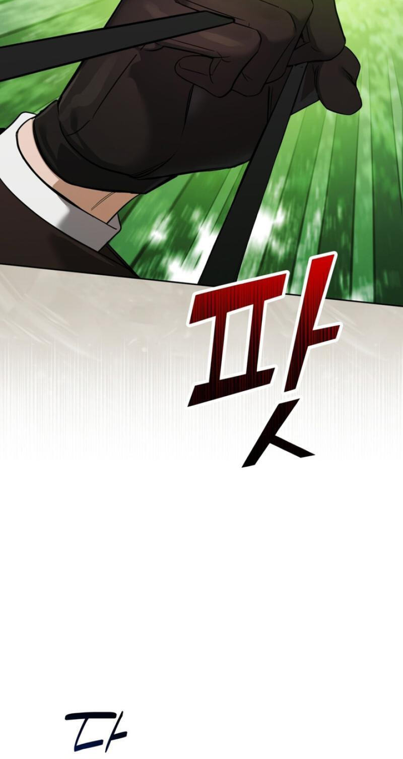 Samchone Bam Chapter 11 page 44 - 