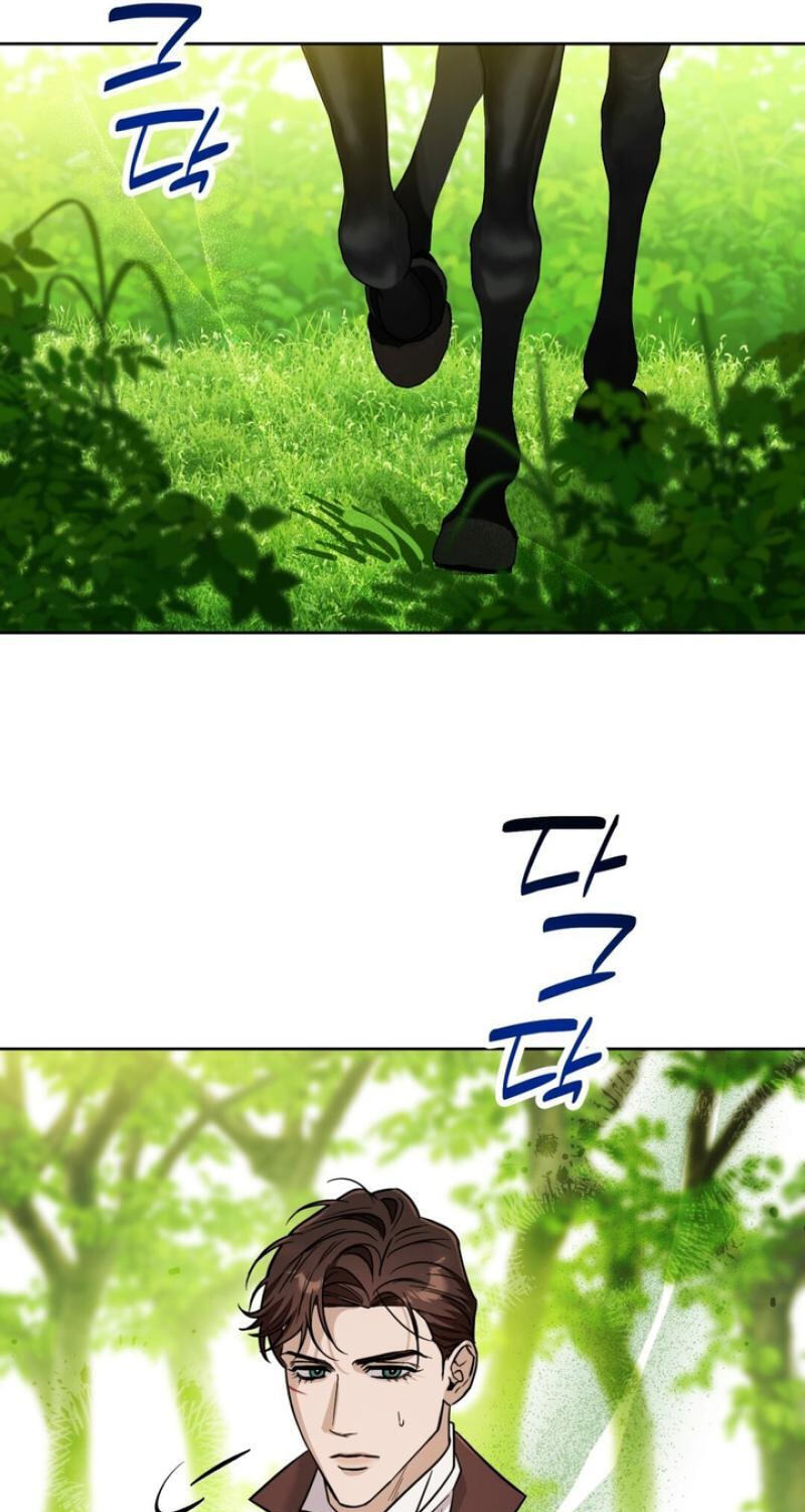 Samchone Bam Chapter 11 page 45 - 