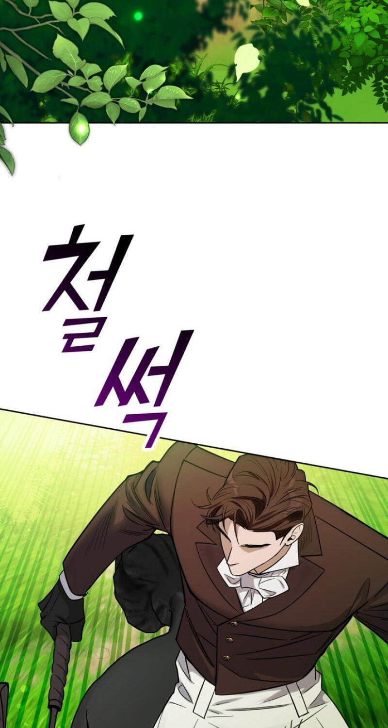 Samchone Bam Chapter 11 page 52 - 