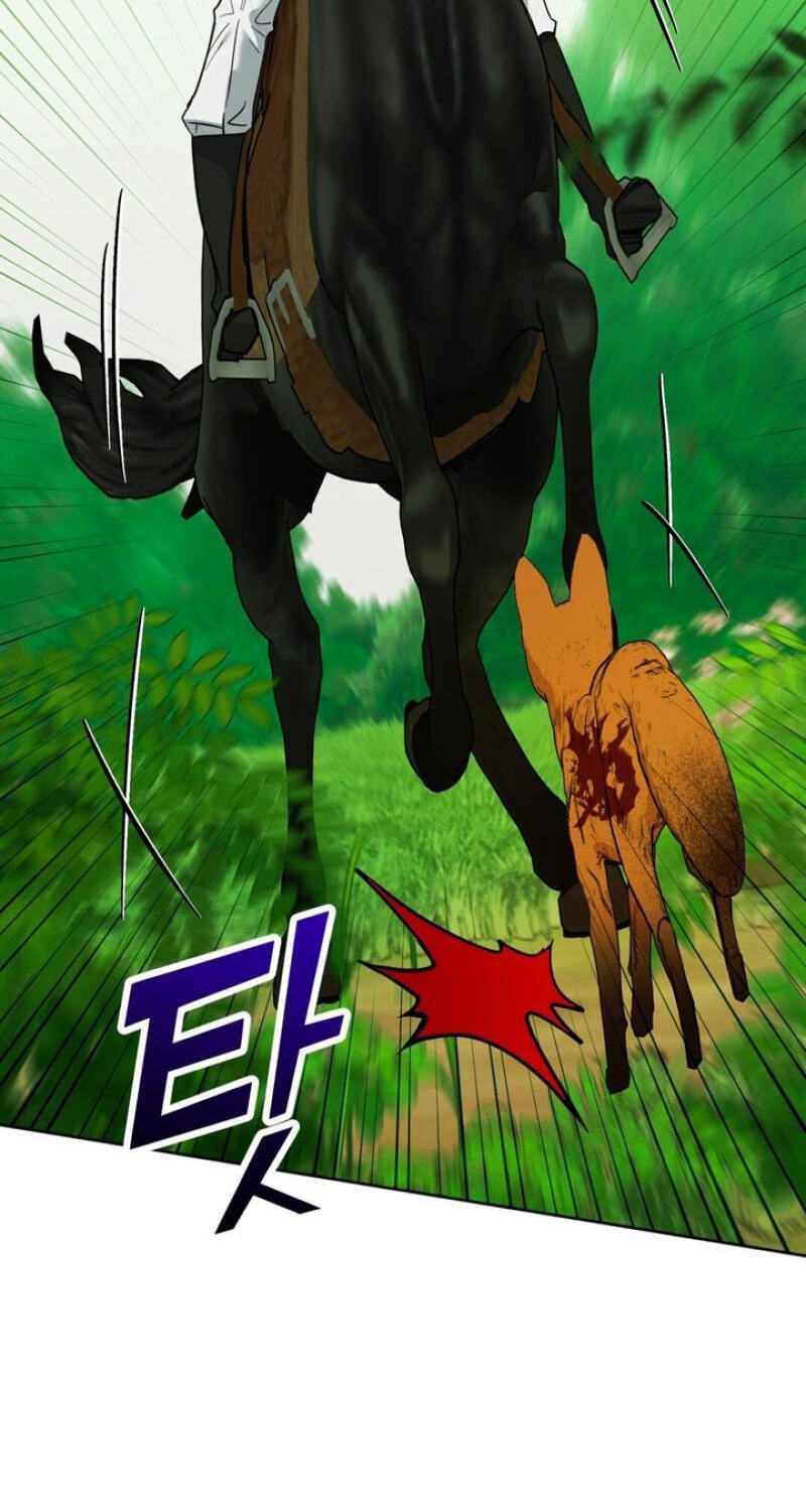 Samchone Bam Chapter 11 page 55 - 