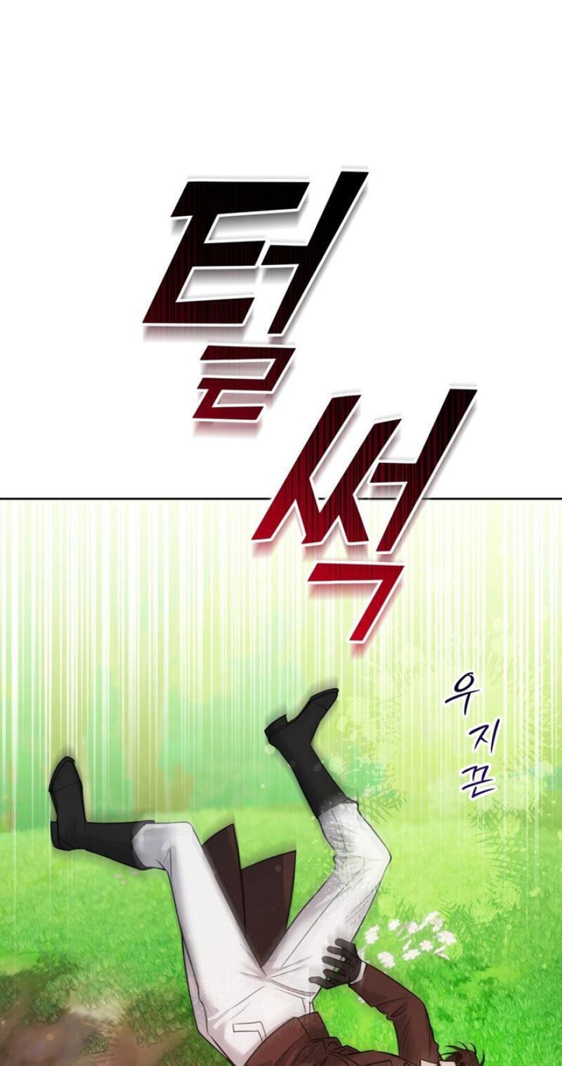 Samchone Bam Chapter 11 page 73 - 