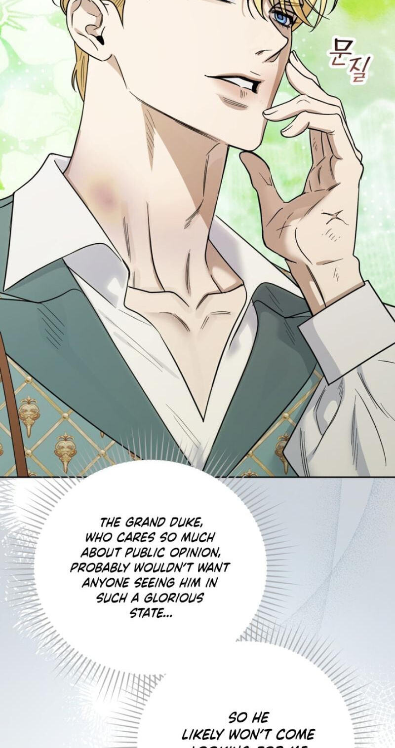 Samchone Bam Chapter 12 page 17 - 