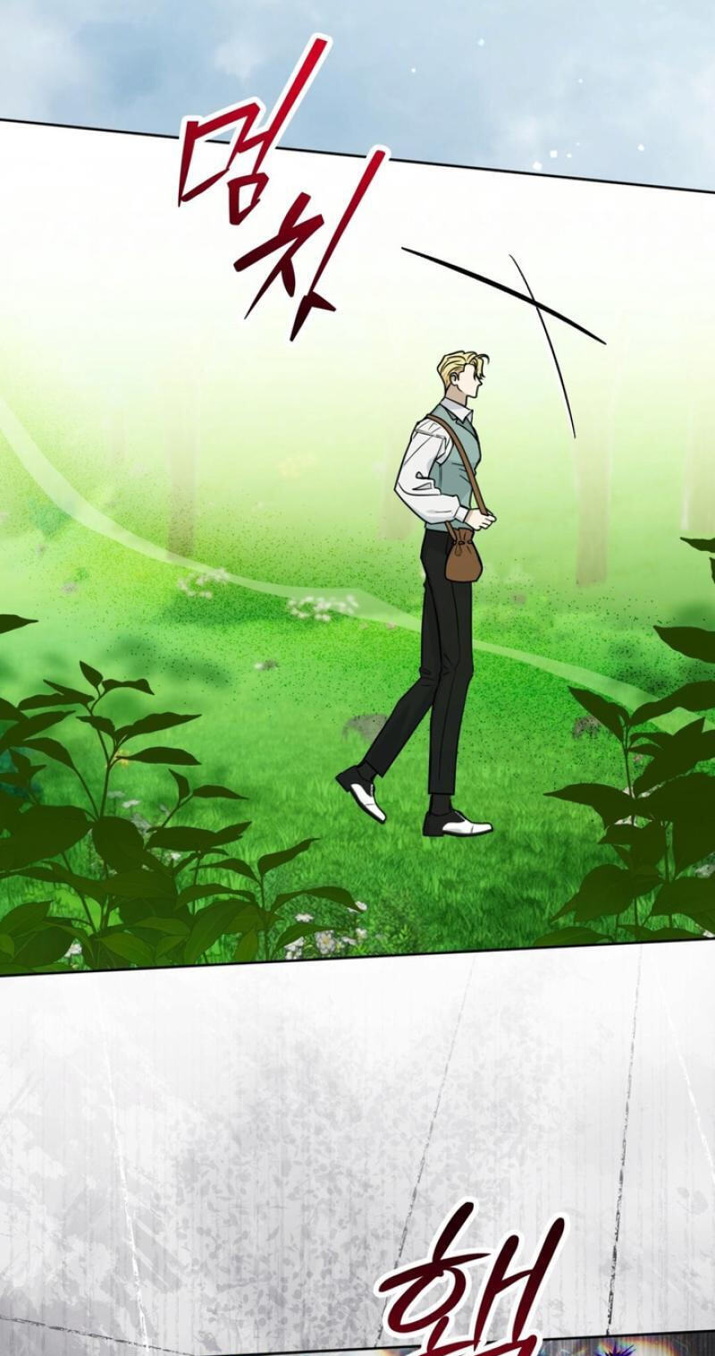 Samchone Bam Chapter 12 page 20 - 